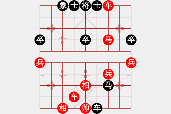 象棋棋譜圖片：2022.6.3.11五分鐘后勝拐角馬 - 步數(shù)：42 