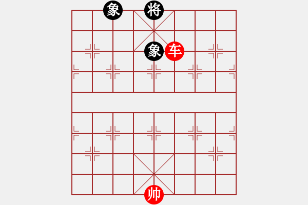 象棋棋譜圖片：?jiǎn)诬嚽善剖肯笕?- 步數(shù)：20 