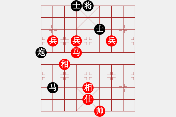 象棋棋譜圖片：阿雪(天帝)-勝-穎業(yè)住宿(9段) - 步數(shù)：100 