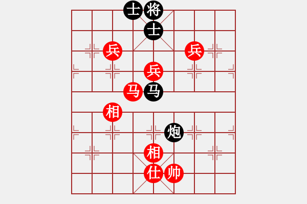 象棋棋譜圖片：阿雪(天帝)-勝-穎業(yè)住宿(9段) - 步數(shù)：110 