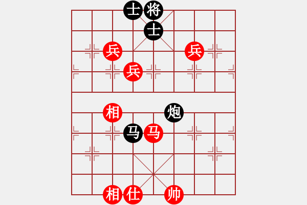 象棋棋譜圖片：阿雪(天帝)-勝-穎業(yè)住宿(9段) - 步數(shù)：120 