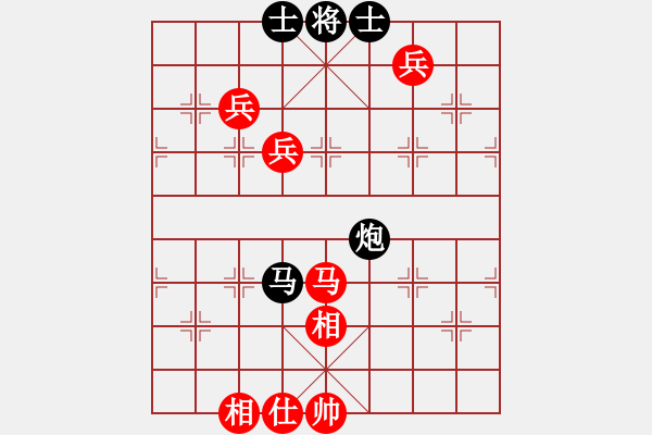 象棋棋譜圖片：阿雪(天帝)-勝-穎業(yè)住宿(9段) - 步數(shù)：130 