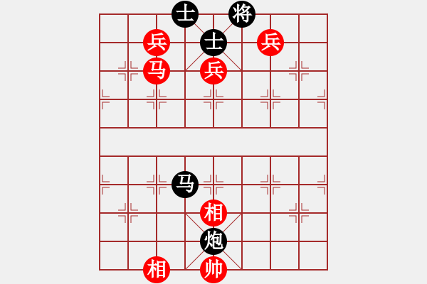 象棋棋譜圖片：阿雪(天帝)-勝-穎業(yè)住宿(9段) - 步數(shù)：150 