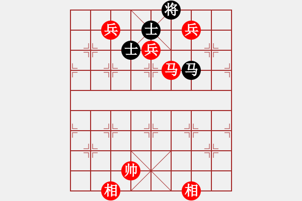 象棋棋譜圖片：阿雪(天帝)-勝-穎業(yè)住宿(9段) - 步數(shù)：160 