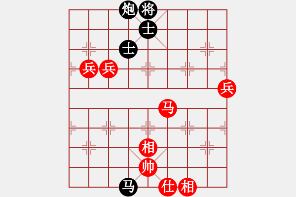 象棋棋譜圖片：阿雪(天帝)-勝-穎業(yè)住宿(9段) - 步數(shù)：80 