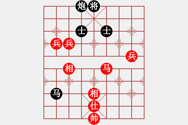 象棋棋譜圖片：阿雪(天帝)-勝-穎業(yè)住宿(9段) - 步數(shù)：90 