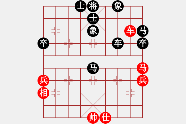 象棋棋譜圖片：中國(guó)工農(nóng)紅(月將)-負(fù)-長(zhǎng)安棋技(9段) - 步數(shù)：82 