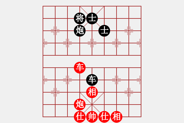 象棋棋譜圖片：中炮七路馬進七兵對屏風(fēng)馬 （黑炮2平1） 南樂棋迷(1段)-和-宇宙奇兵(4段) - 步數(shù)：110 