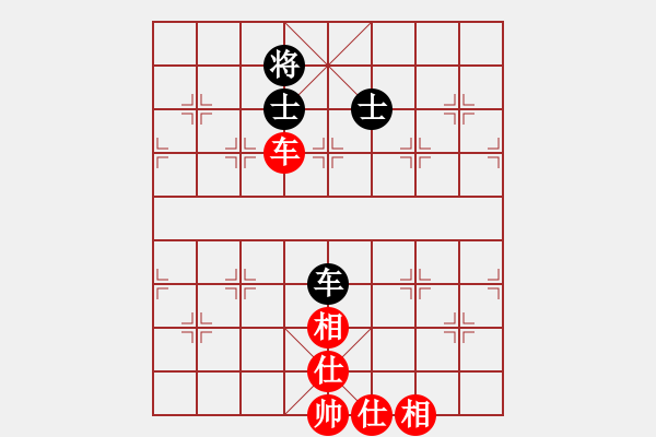 象棋棋譜圖片：中炮七路馬進七兵對屏風(fēng)馬 （黑炮2平1） 南樂棋迷(1段)-和-宇宙奇兵(4段) - 步數(shù)：116 