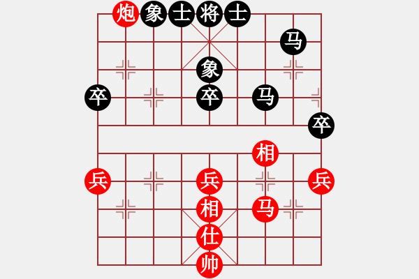 象棋棋譜圖片：2017重慶第五屆學(xué)府杯周杰先和劉小寧1 - 步數(shù)：50 