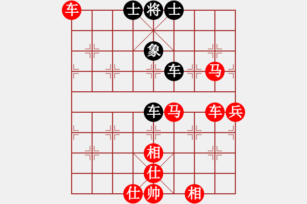 象棋棋譜圖片：隨緣[490111024] -VS- 橫才俊儒[292832991] - 步數(shù)：110 