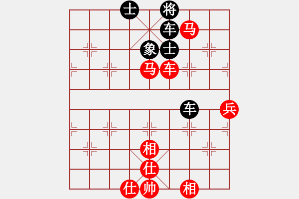 象棋棋譜圖片：隨緣[490111024] -VS- 橫才俊儒[292832991] - 步數(shù)：120 