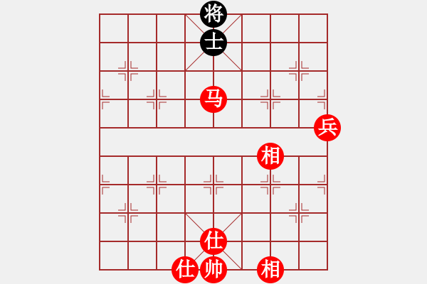 象棋棋譜圖片：隨緣[490111024] -VS- 橫才俊儒[292832991] - 步數(shù)：129 