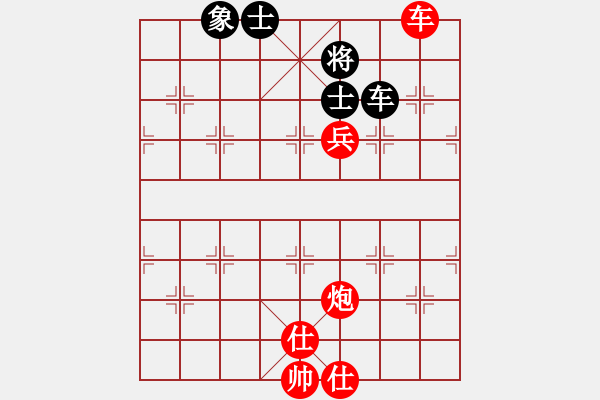 象棋棋譜圖片：3083232(都尉) 勝 3262035(草民) - 步數(shù)：100 