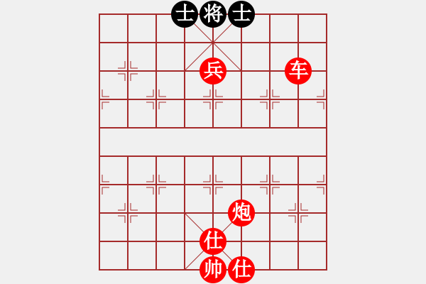 象棋棋譜圖片：3083232(都尉) 勝 3262035(草民) - 步數(shù)：110 