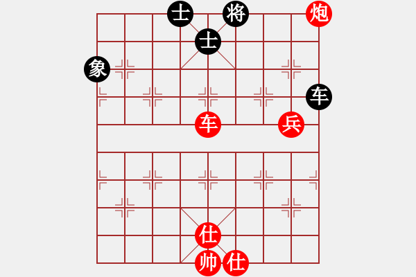 象棋棋譜圖片：3083232(都尉) 勝 3262035(草民) - 步數(shù)：80 