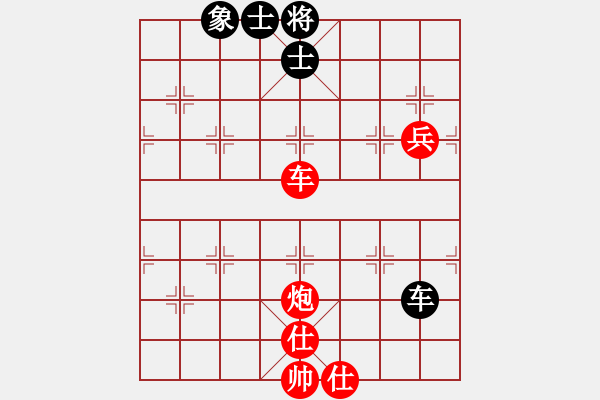 象棋棋譜圖片：3083232(都尉) 勝 3262035(草民) - 步數(shù)：90 