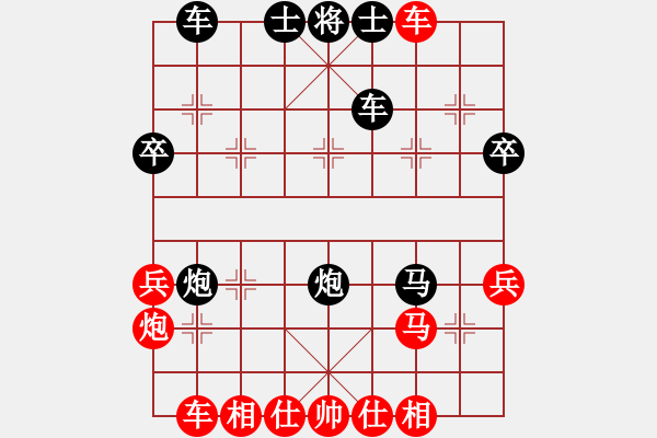 象棋棋譜圖片：選拔賽第二輪第三臺王猛（先勝）侯建華 - 步數(shù)：40 