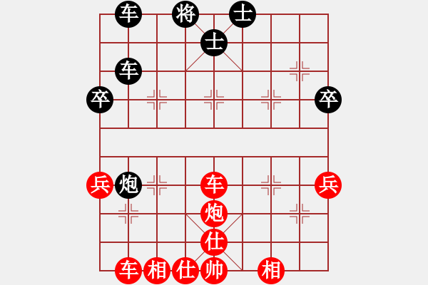 象棋棋譜圖片：選拔賽第二輪第三臺王猛（先勝）侯建華 - 步數(shù)：50 