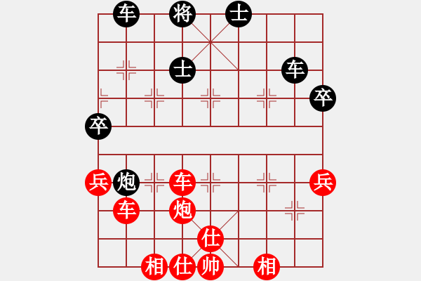 象棋棋譜圖片：選拔賽第二輪第三臺王猛（先勝）侯建華 - 步數(shù)：57 