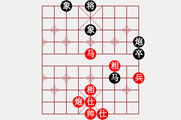 象棋棋譜圖片：秋水依人(人王)-和-風雅谷主(人王) - 步數：98 