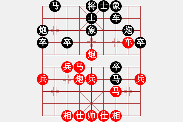 象棋棋譜圖片：93屆月賽 劉杰先勝王運(yùn)濤 - 步數(shù)：40 