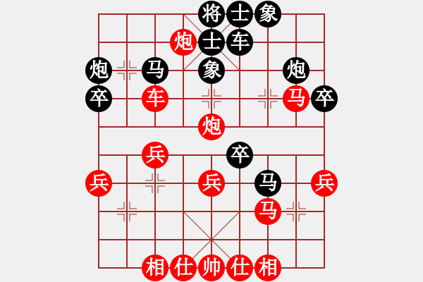 象棋棋譜圖片：93屆月賽 劉杰先勝王運(yùn)濤 - 步數(shù)：47 