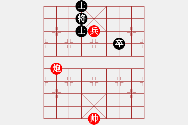 象棋棋譜圖片：絕妙棋局1785 - 步數(shù)：0 