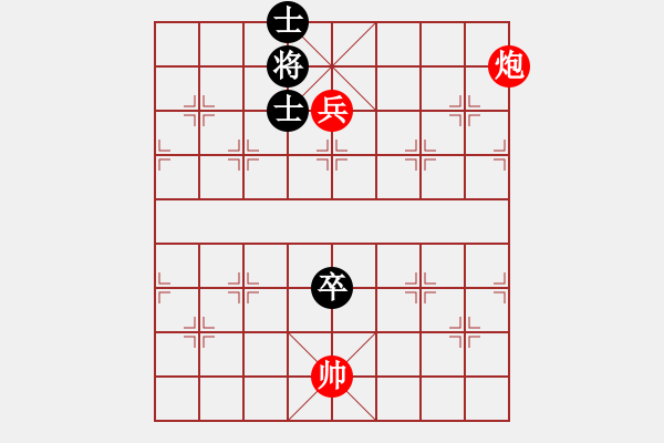 象棋棋譜圖片：絕妙棋局1785 - 步數(shù)：10 