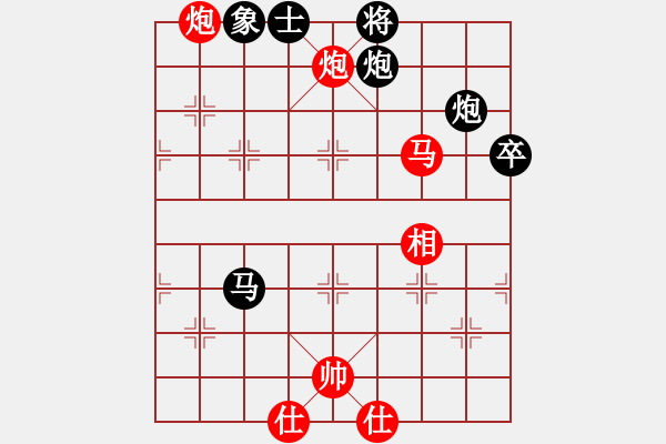 象棋棋譜圖片：金華 先負(fù) 吳宗秀 - 步數(shù)：100 