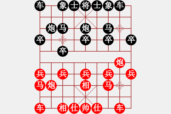 象棋棋譜圖片：20110711 2202風輕云淡 - 江鳥 - 步數(shù)：10 