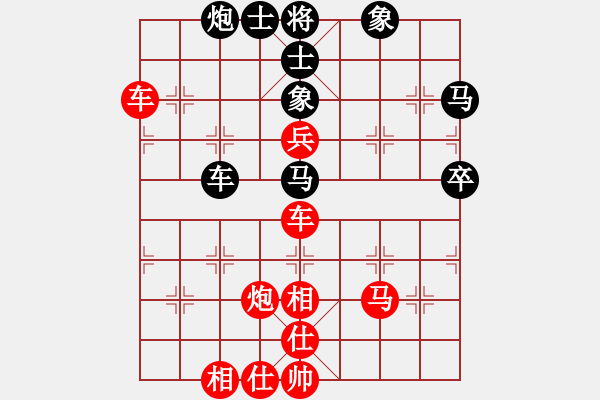 象棋棋譜圖片：滴水穿石佛[423375394] -VS- 【中】流水歲月[980673225] - 步數(shù)：80 