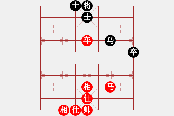 象棋棋譜圖片：滴水穿石佛[423375394] -VS- 【中】流水歲月[980673225] - 步數(shù)：97 