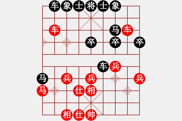 象棋棋譜圖片：碎魂(2段)-勝-戒戒戒戒(1段) - 步數(shù)：40 