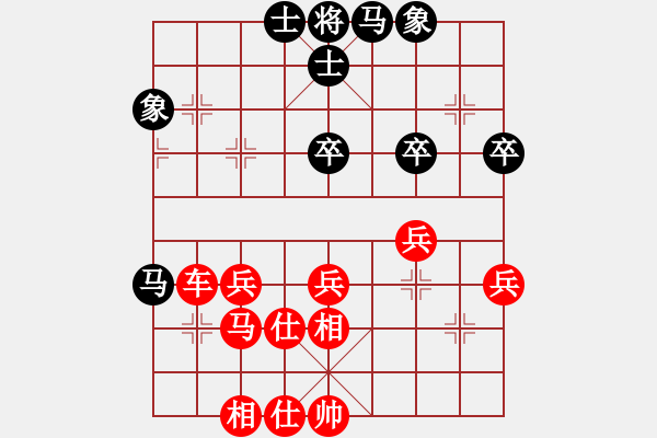 象棋棋譜圖片：碎魂(2段)-勝-戒戒戒戒(1段) - 步數(shù)：50 