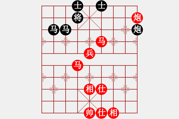 象棋棋谱图片：江苏 程鸣 先胜 上海 赵玮(仙人指路转左中炮对卒底炮飞左象 红炮打中卒) - 步数：83 
