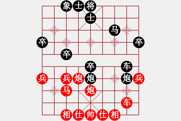 象棋棋譜圖片：16--1---紅先勝--單車雙馬炮四兵--仕四進(jìn)五 - 步數(shù)：10 