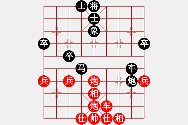 象棋棋譜圖片：16--1---紅先勝--單車雙馬炮四兵--仕四進(jìn)五 - 步數(shù)：20 