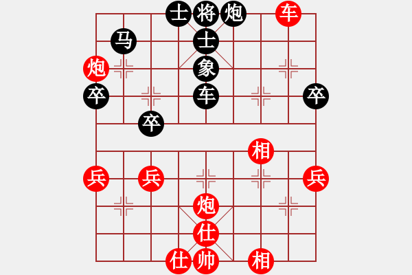 象棋棋譜圖片：16--1---紅先勝--單車雙馬炮四兵--仕四進(jìn)五 - 步數(shù)：40 