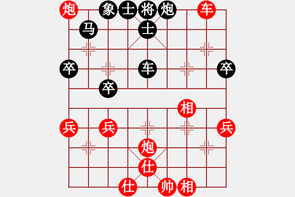 象棋棋譜圖片：16--1---紅先勝--單車雙馬炮四兵--仕四進(jìn)五 - 步數(shù)：43 