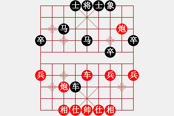 象棋棋譜圖片：倚天高手VS王大叔(2016 10 26 星期三) - 步數(shù)：50 