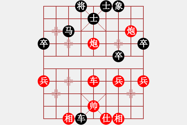 象棋棋譜圖片：倚天高手VS王大叔(2016 10 26 星期三) - 步數(shù)：57 