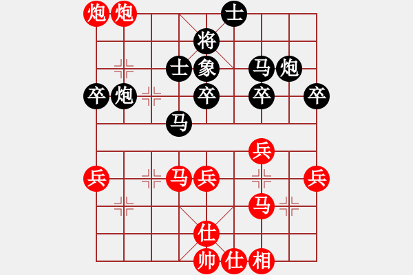 象棋棋譜圖片：中炮巡河車對屏風(fēng)馬(業(yè)五升業(yè)六評測對局)我先勝 - 步數(shù)：50 