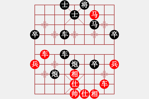 象棋棋譜圖片：秋風(fēng)[紅] -VS- 游龍喜風(fēng)[黑] - 步數(shù)：60 