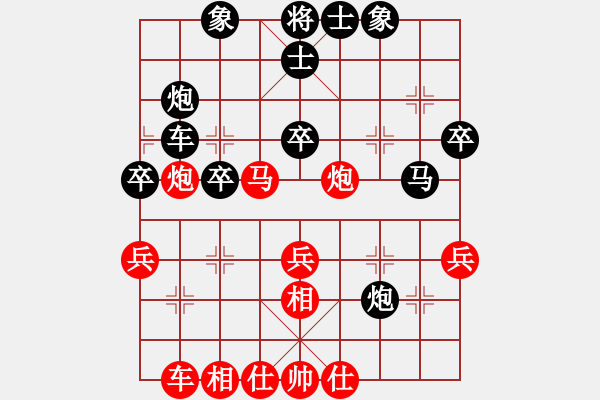 象棋棋譜圖片：玲瓏少年(9段)-負(fù)-登陸游戲(5段) - 步數(shù)：40 