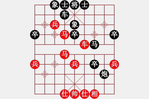 象棋棋譜圖片：海洋(5段)-負(fù)-風(fēng)中的紅兵(9段)中炮右橫車對(duì)屏風(fēng)馬 紅邊炮 - 步數(shù)：50 