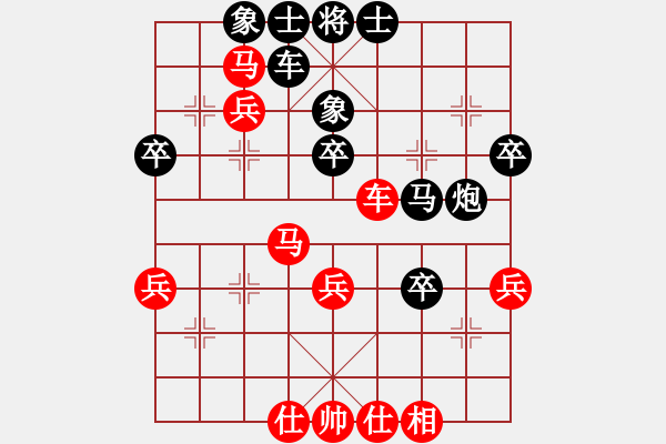 象棋棋譜圖片：海洋(5段)-負(fù)-風(fēng)中的紅兵(9段)中炮右橫車對(duì)屏風(fēng)馬 紅邊炮 - 步數(shù)：52 