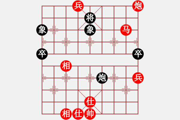 象棋棋譜圖片：圭繰(天罡)-勝-天涯舞劍塵(電神) - 步數(shù)：110 