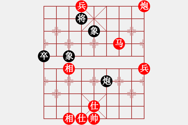 象棋棋譜圖片：圭繰(天罡)-勝-天涯舞劍塵(電神) - 步數(shù)：115 