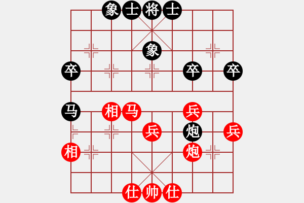 象棋棋譜圖片：圭繰(天罡)-勝-天涯舞劍塵(電神) - 步數(shù)：40 